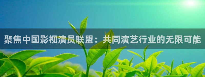 金桔影视app下载
