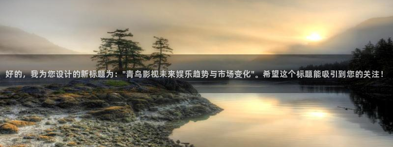 金桔视频大全