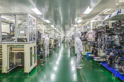 中国移动浙江公司 积极落实‘一号工程’，注智赋能数字经济发展